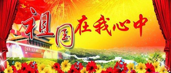 逃离违建房屋8